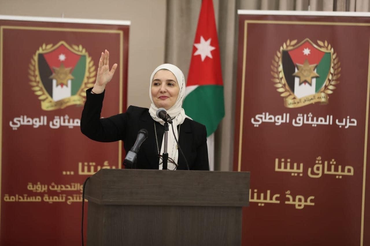 456233651 2450249618518399 2614490098659122417 n - وكالة عكاظ الاخبارية