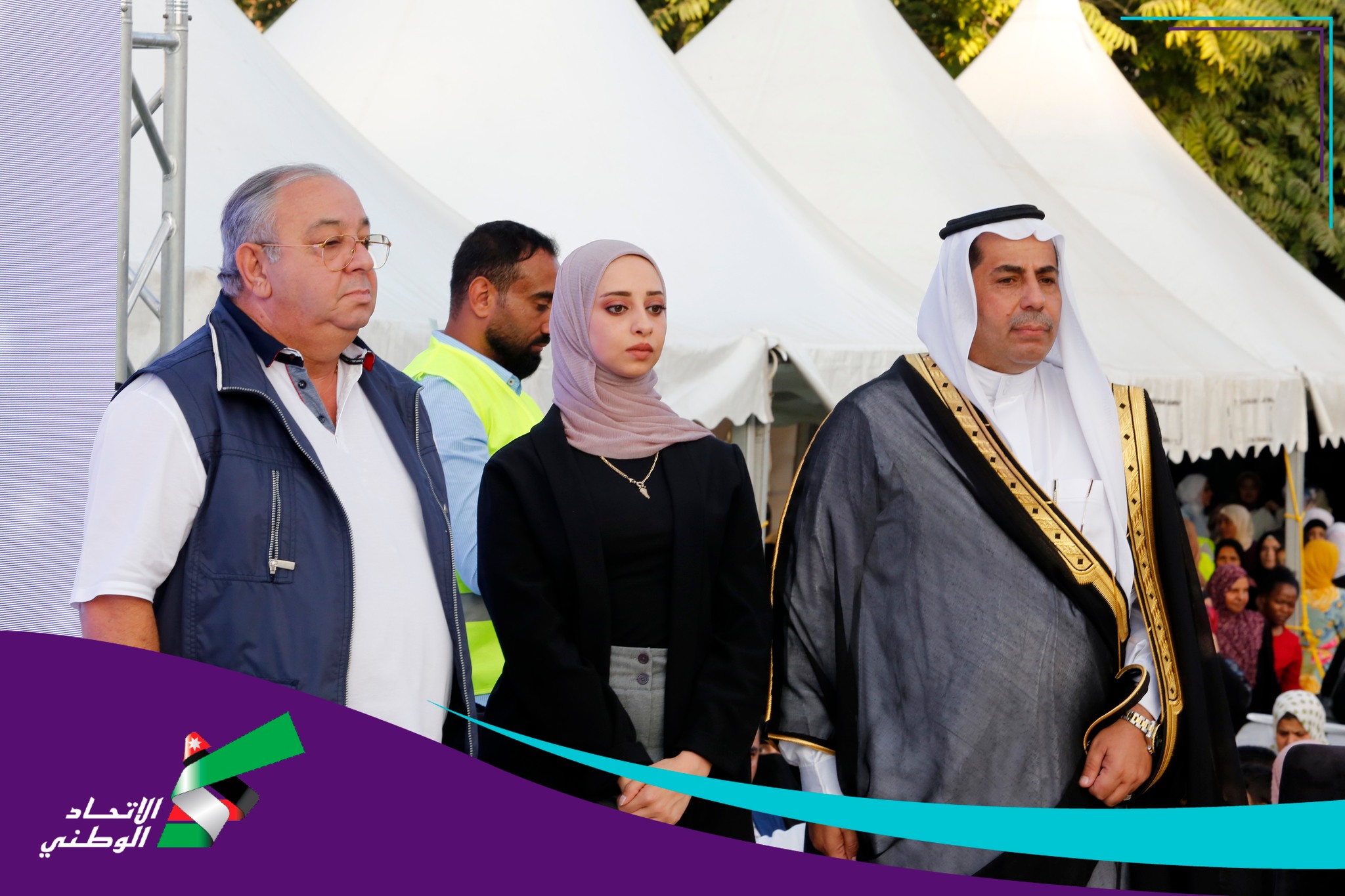 456557721 1116659006800266 3884144987281530990 n - وكالة عكاظ الاخبارية
