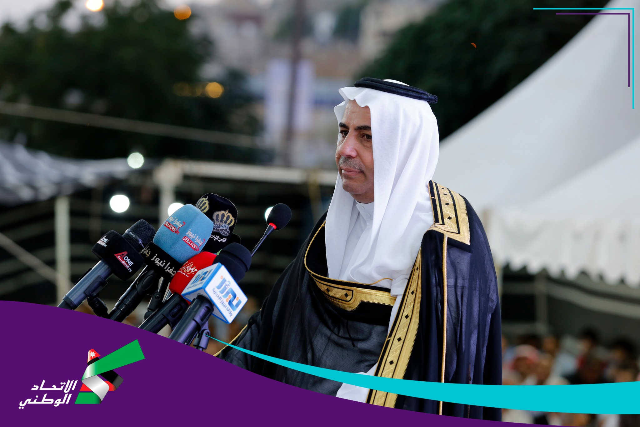 456684546 1116658076800359 2518367305831936070 n - وكالة عكاظ الاخبارية