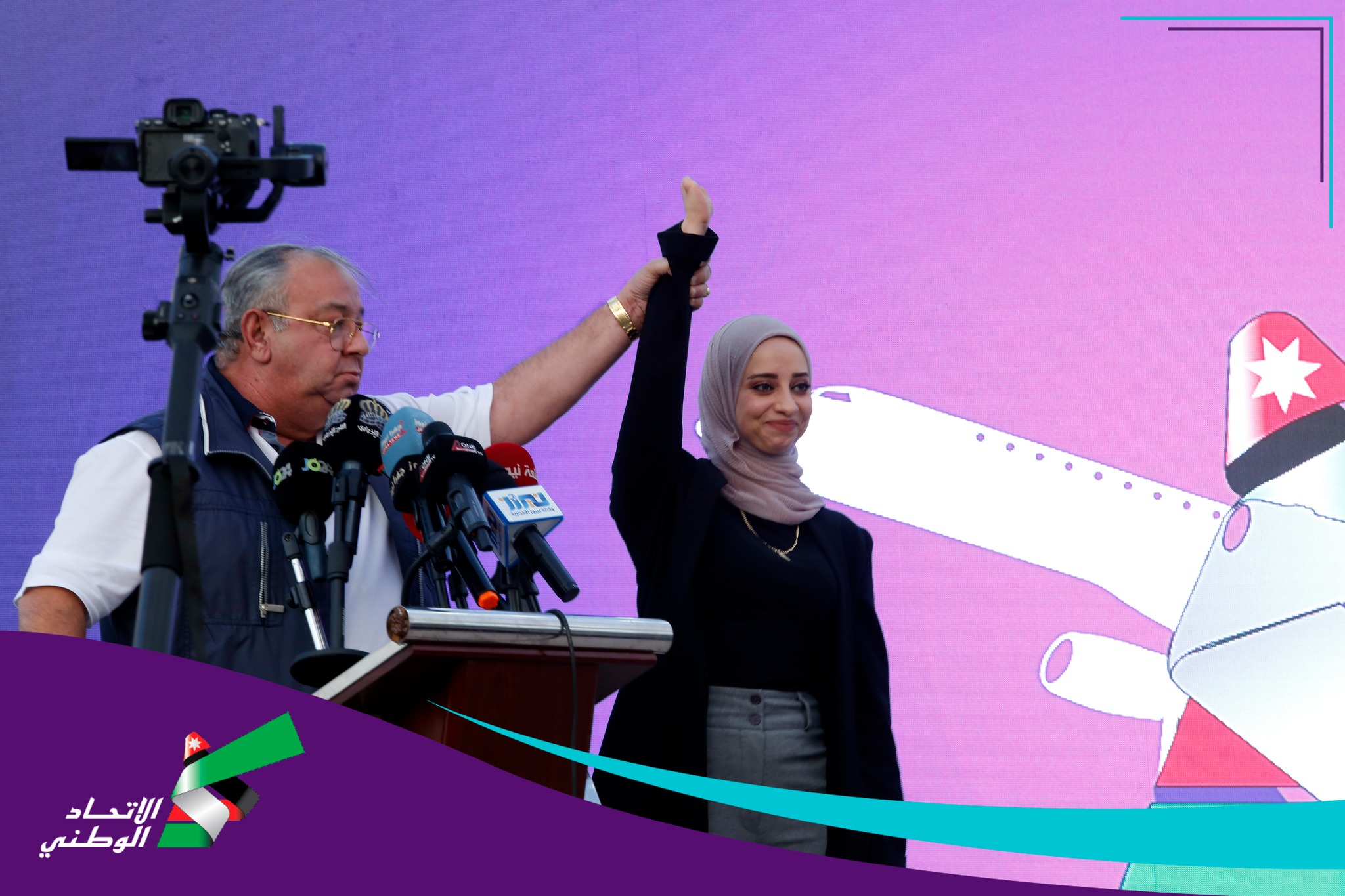 456754595 1116658510133649 7384552141303957706 n - وكالة عكاظ الاخبارية