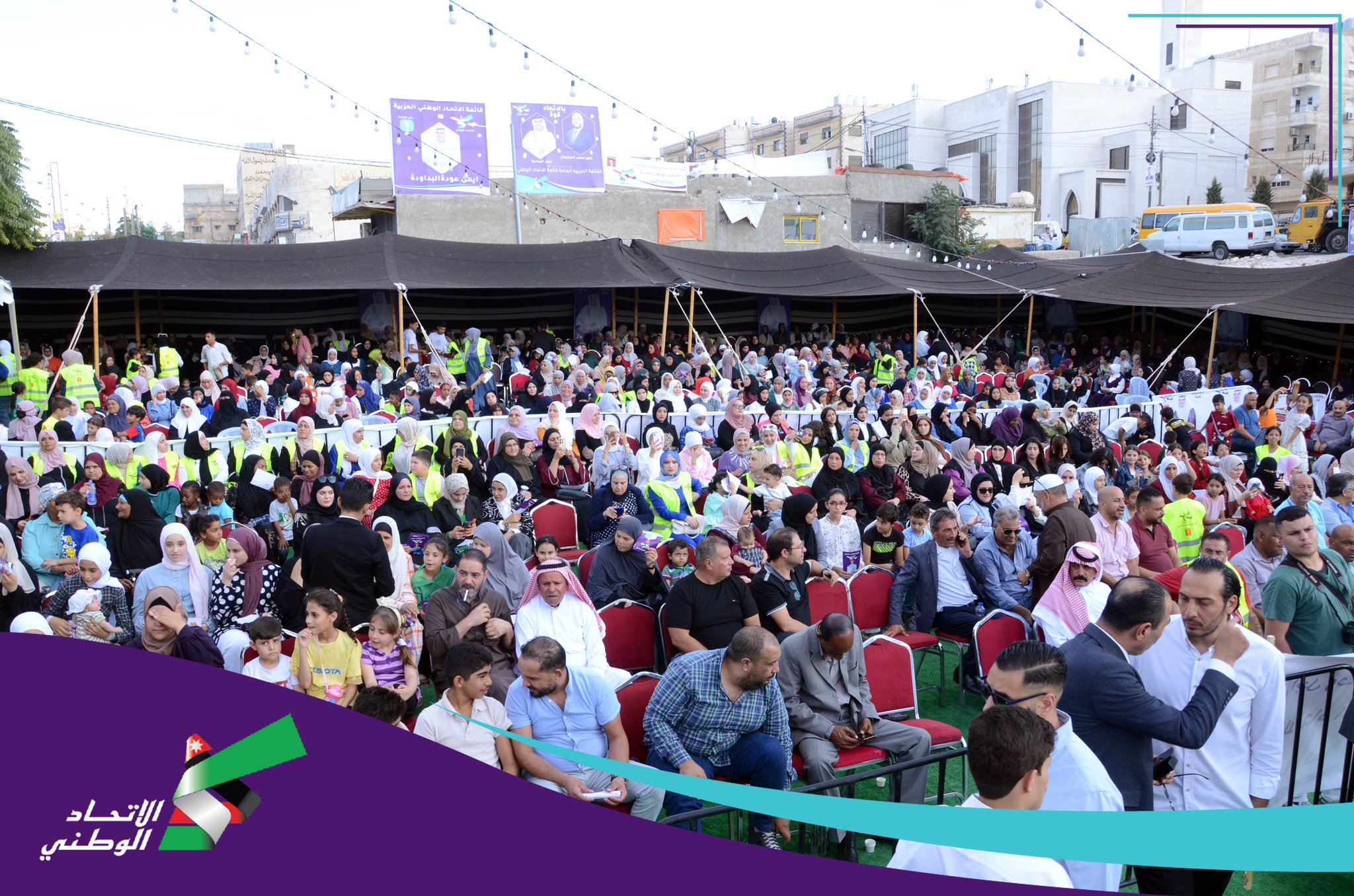 456963896 1116658713466962 8154043111186556035 n - وكالة عكاظ الاخبارية