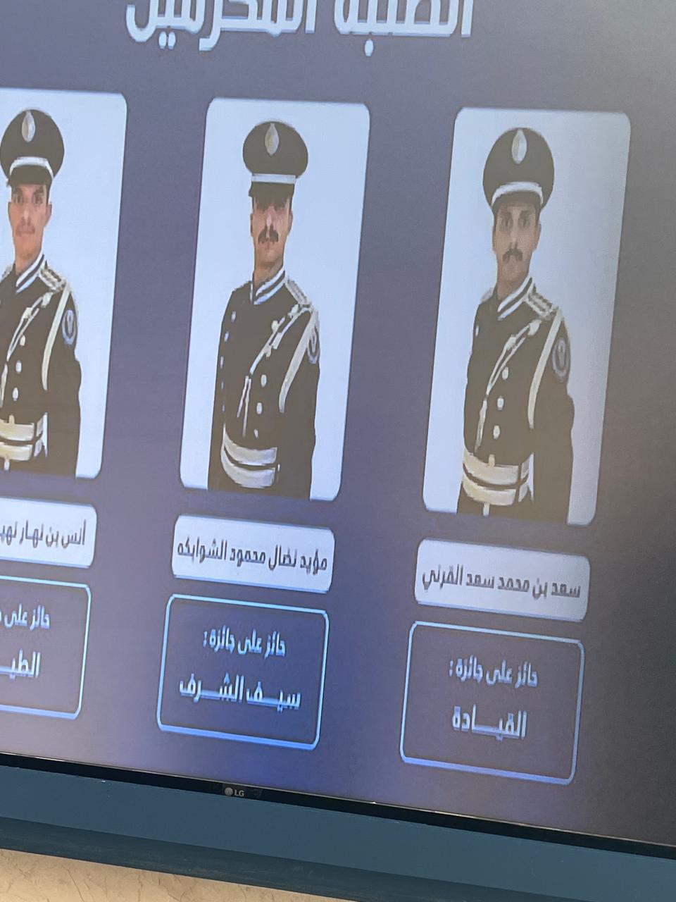 4fc3fb98 2532 4cb1 923f 7b279350065c - وكالة عكاظ الاخبارية