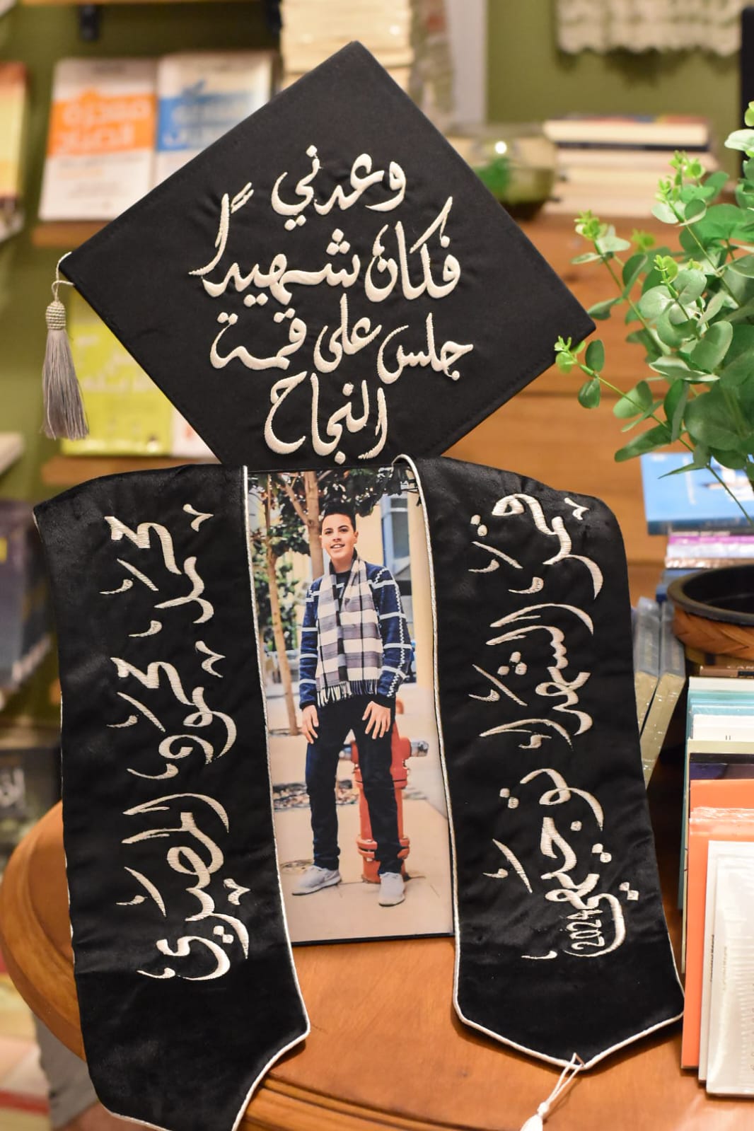 59e85988 2573 4eb7 87bf b2a3a4696f33 - وكالة عكاظ الاخبارية