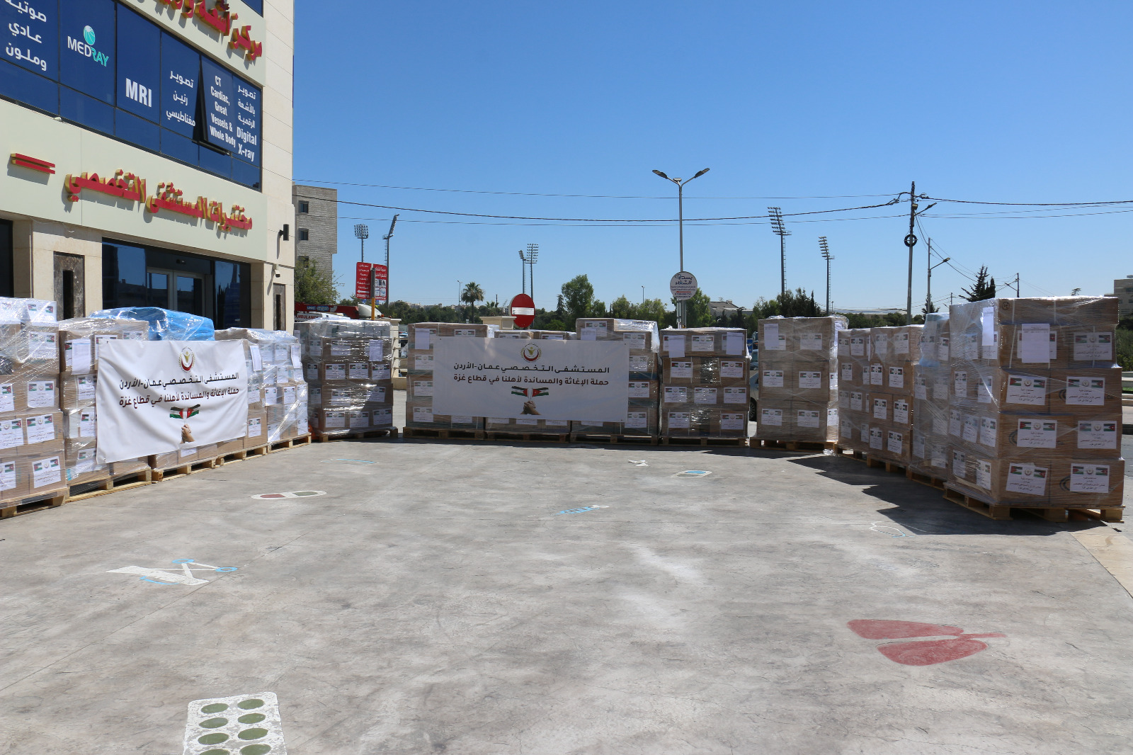 84e5bb78 5d71 4dcb b60c ca5e72fd62c9 - وكالة عكاظ الاخبارية