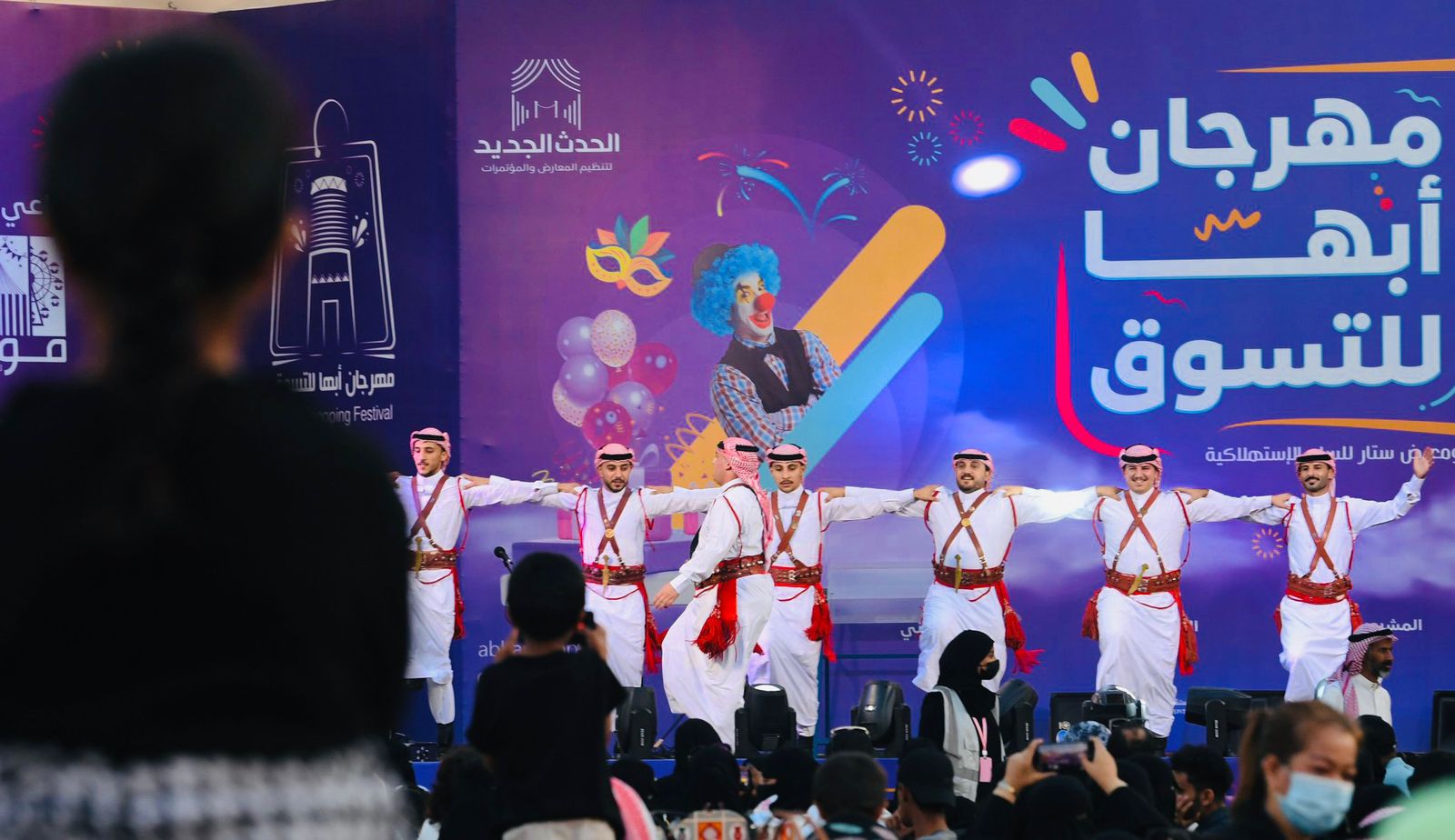 IMG 20240722 WA0214 - وكالة عكاظ الاخبارية