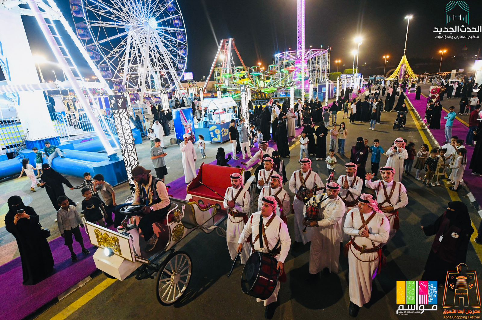 IMG 20240722 WA0215 - وكالة عكاظ الاخبارية