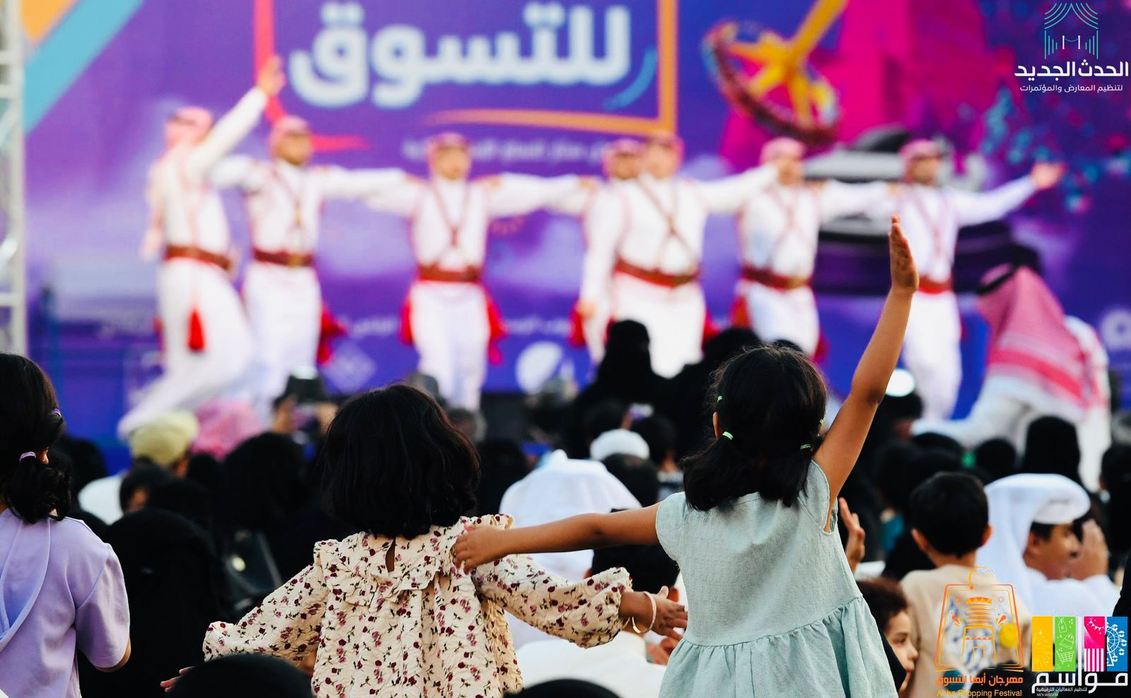 IMG 20240722 WA0217 - وكالة عكاظ الاخبارية