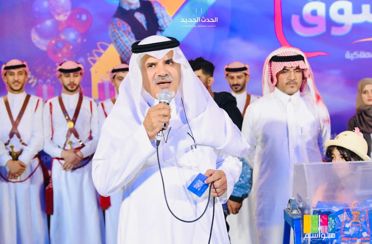IMG 20240722 WA0218 - وكالة عكاظ الاخبارية