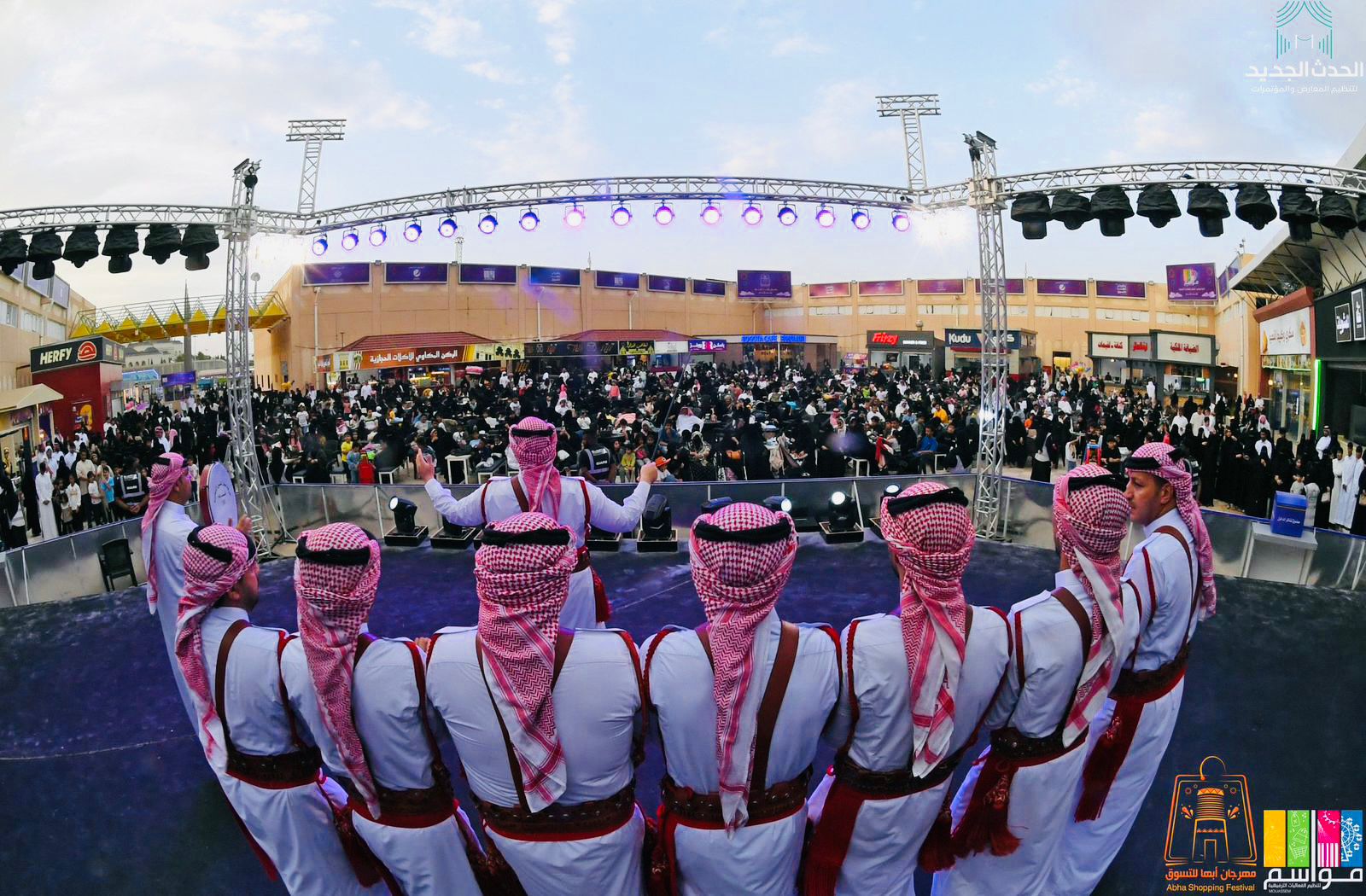 IMG 20240722 WA0225 - وكالة عكاظ الاخبارية