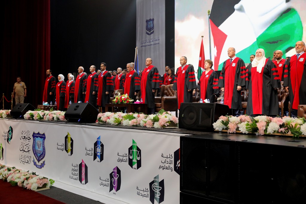 IMG 20240801 WA0086 - وكالة عكاظ الاخبارية