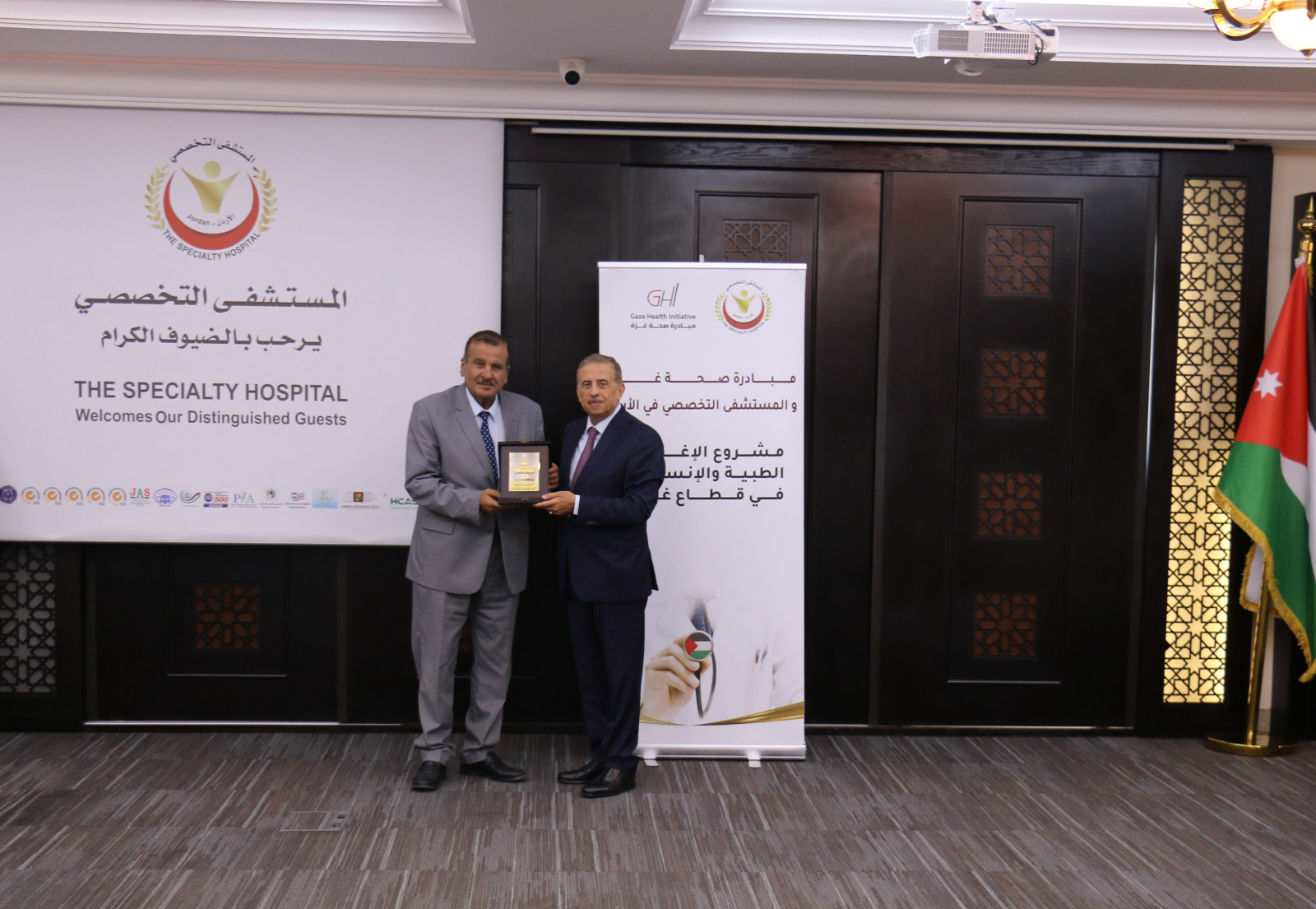IMG 20240814 WA0377 1 - وكالة عكاظ الاخبارية