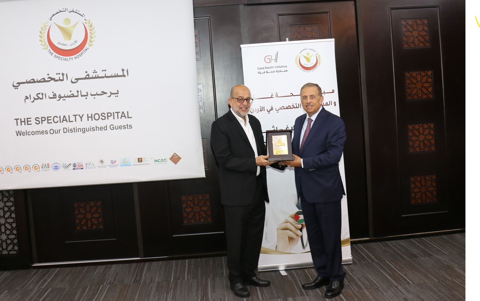 IMG 20240814 WA0379 1 - وكالة عكاظ الاخبارية