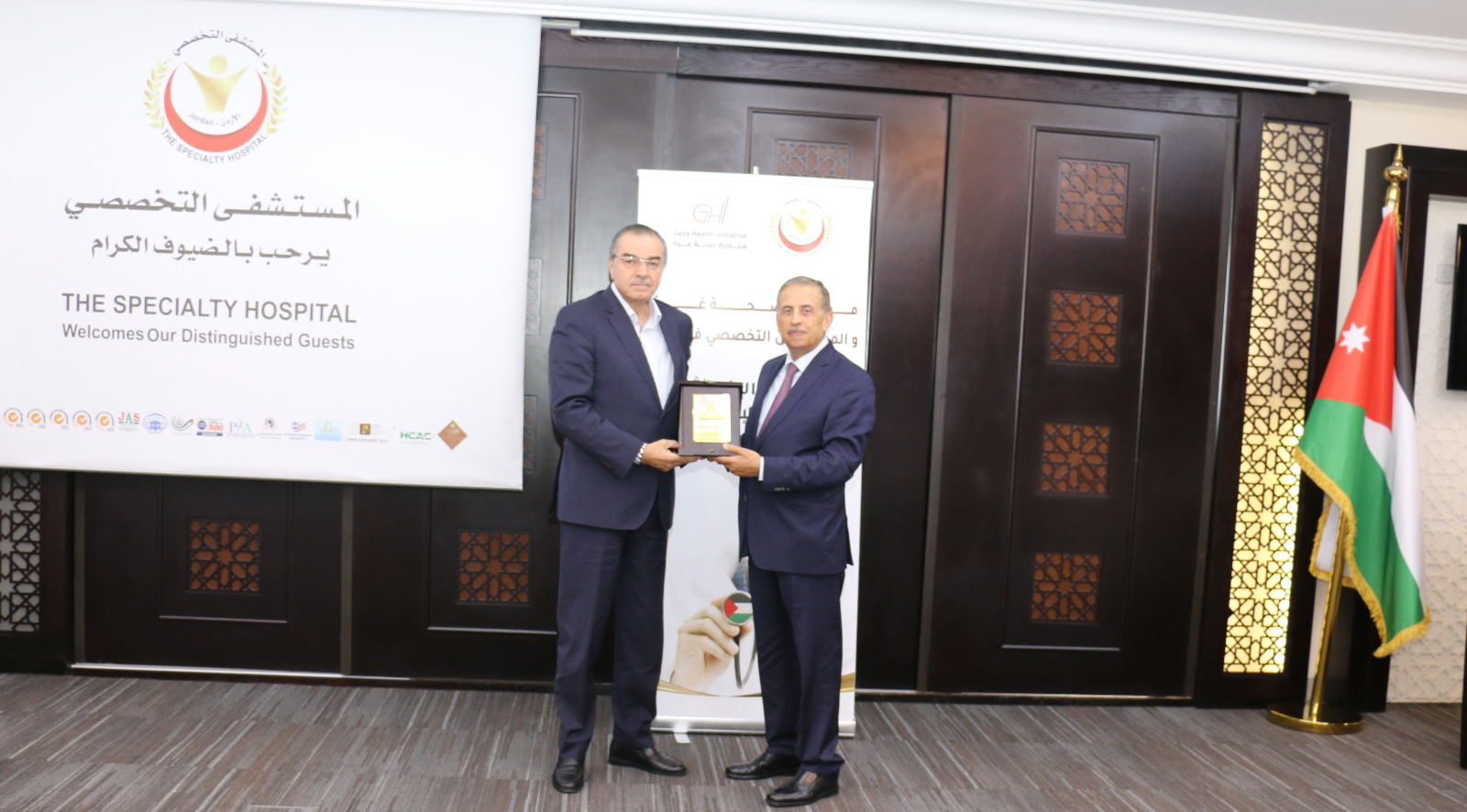 IMG 20240814 WA03831 1 - وكالة عكاظ الاخبارية
