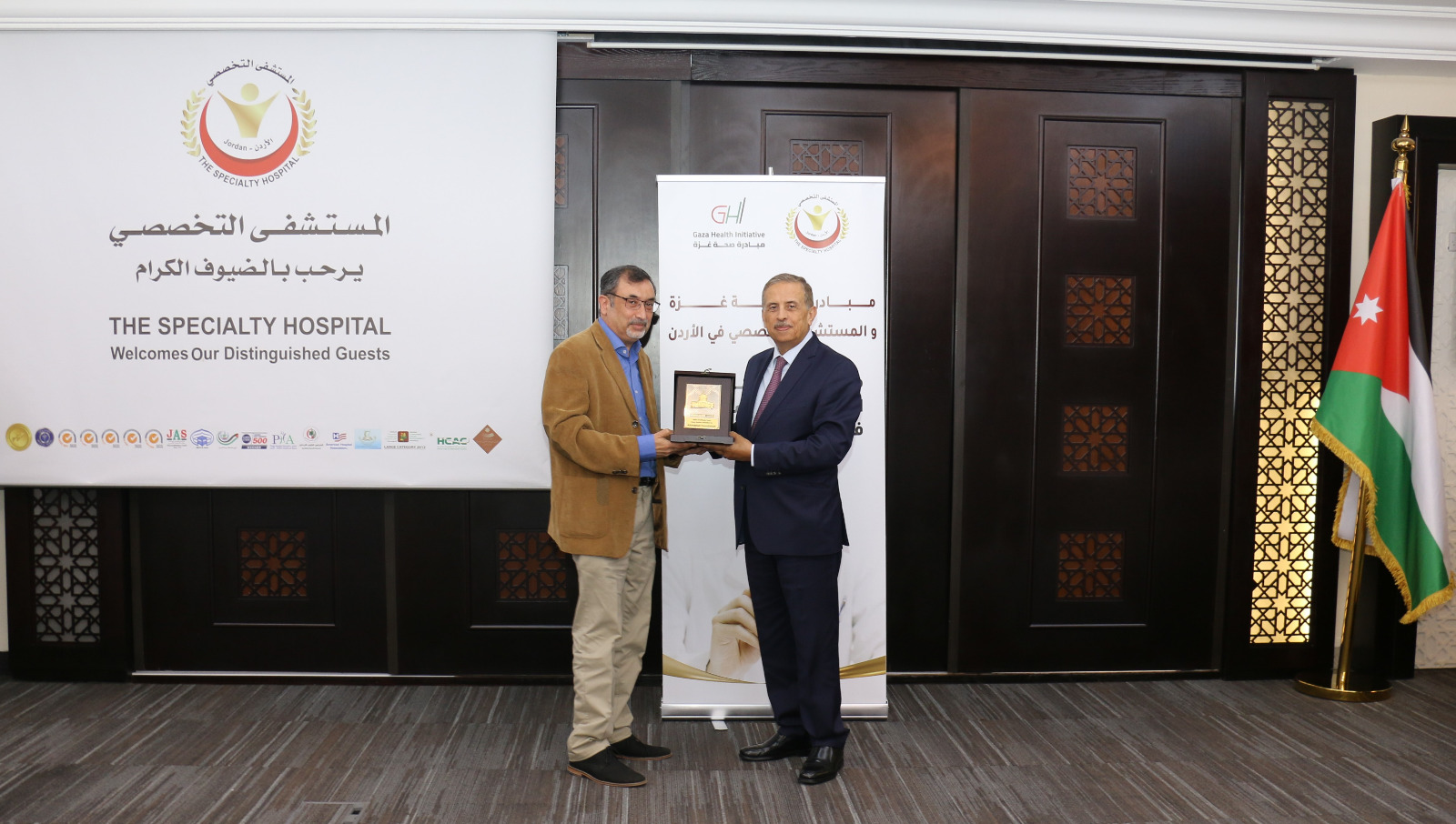 IMG 20240814 WA03881 - وكالة عكاظ الاخبارية