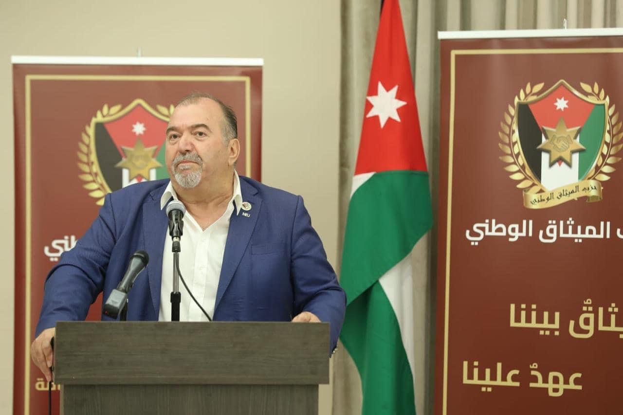 IMG 20240818 WA0115 - وكالة عكاظ الاخبارية