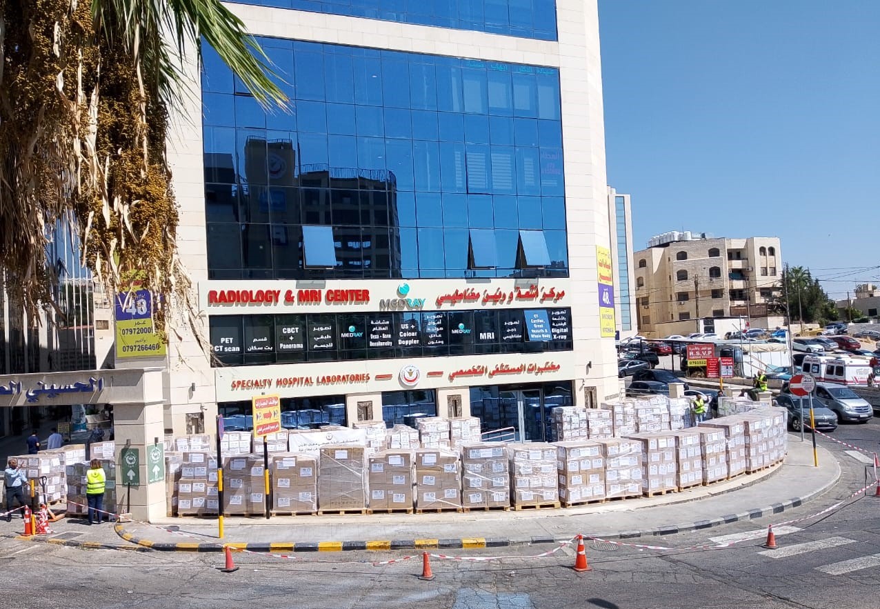 IMG 20240825 WA0345 - وكالة عكاظ الاخبارية