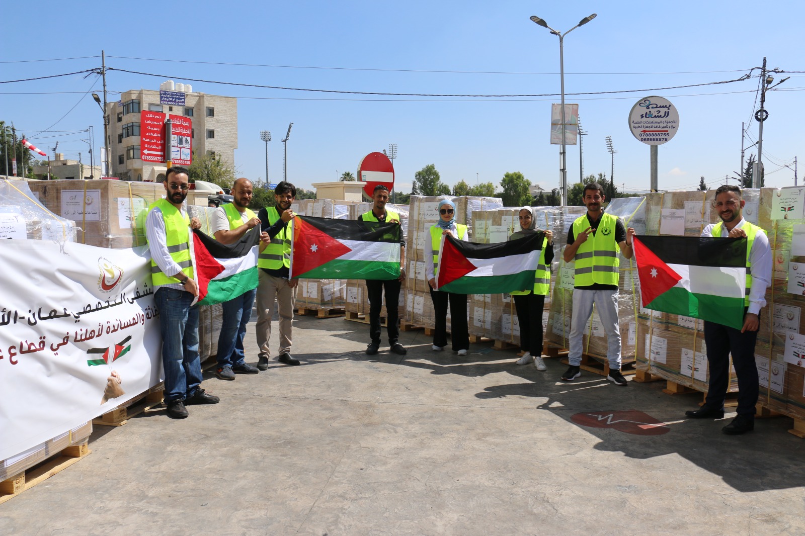 IMG 20240831 WA0241 - وكالة عكاظ الاخبارية