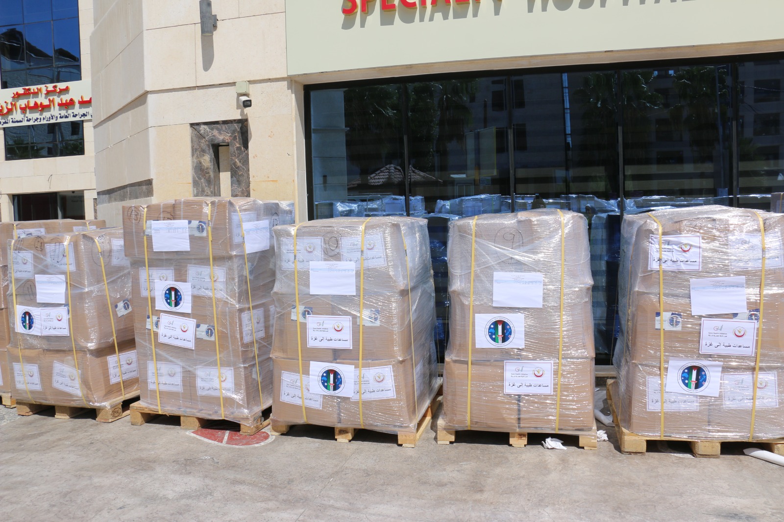 IMG 20240831 WA0245 - وكالة عكاظ الاخبارية