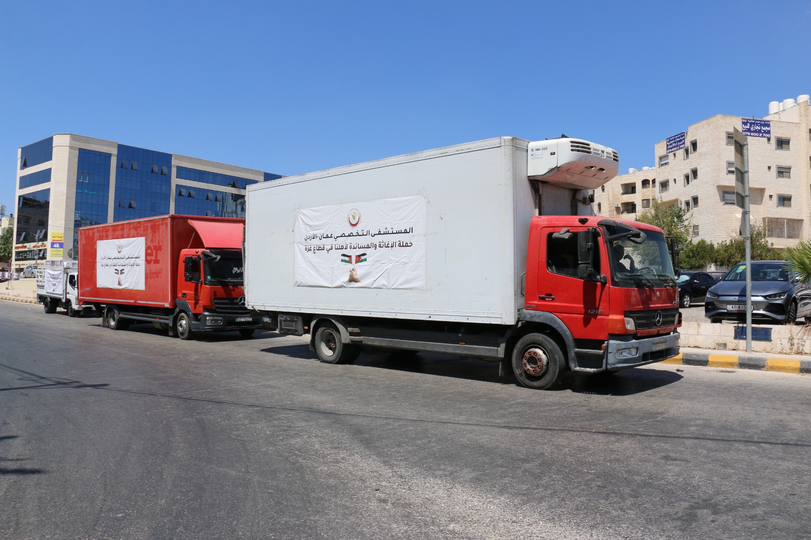 IMG 20240831 WA0248 - وكالة عكاظ الاخبارية