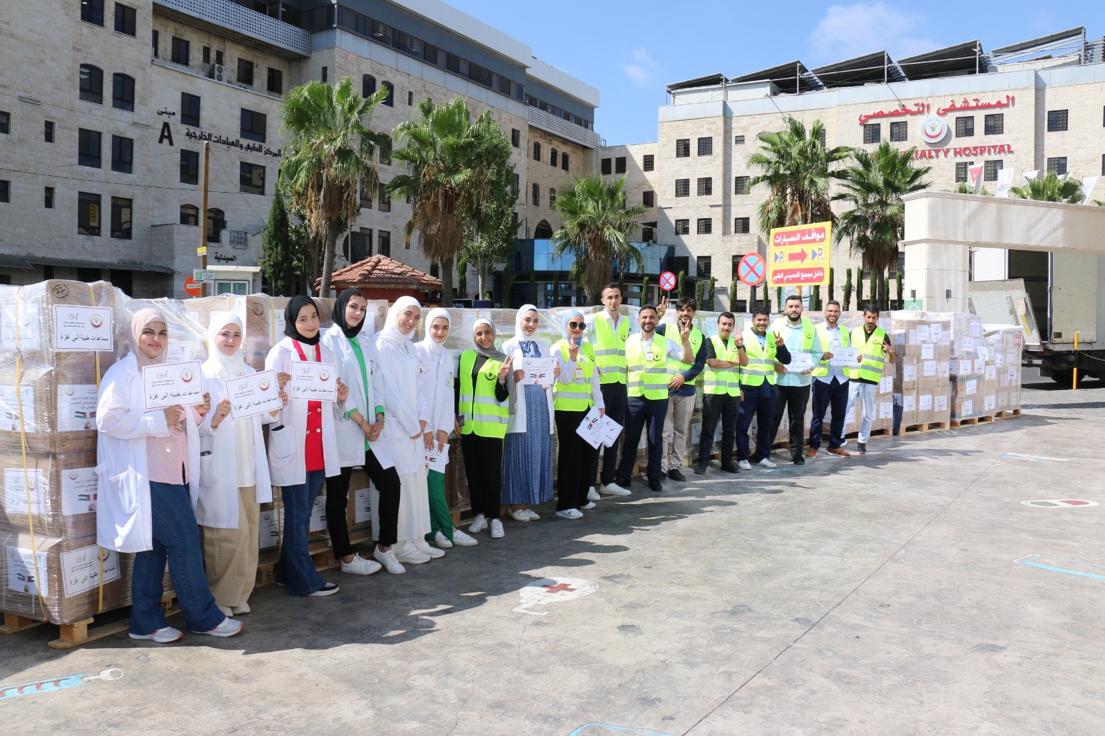 IMG 20240831 WA0251 - وكالة عكاظ الاخبارية