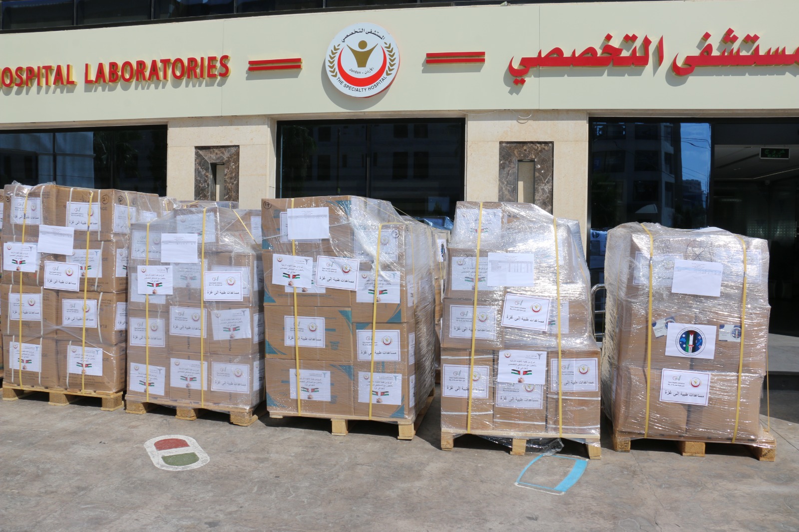 IMG 20240831 WA0255 - وكالة عكاظ الاخبارية