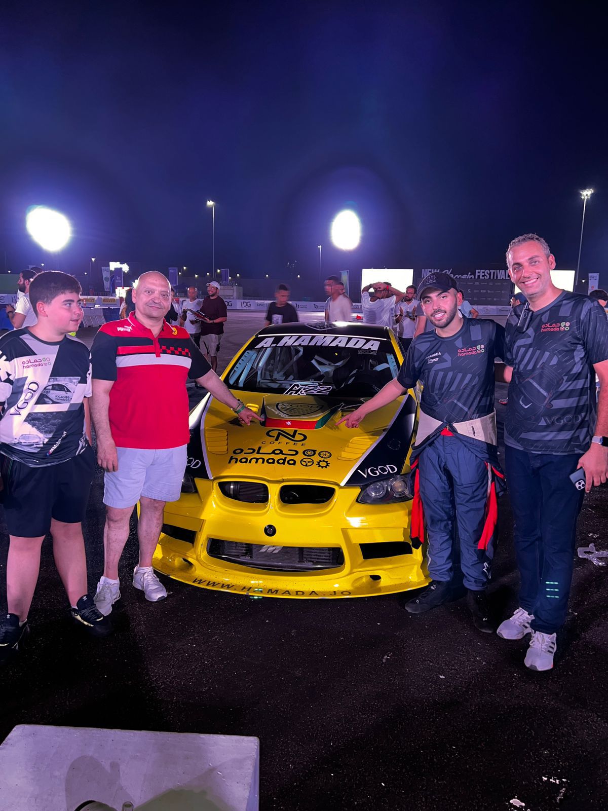 IMG 20240831 WA0307 - وكالة عكاظ الاخبارية