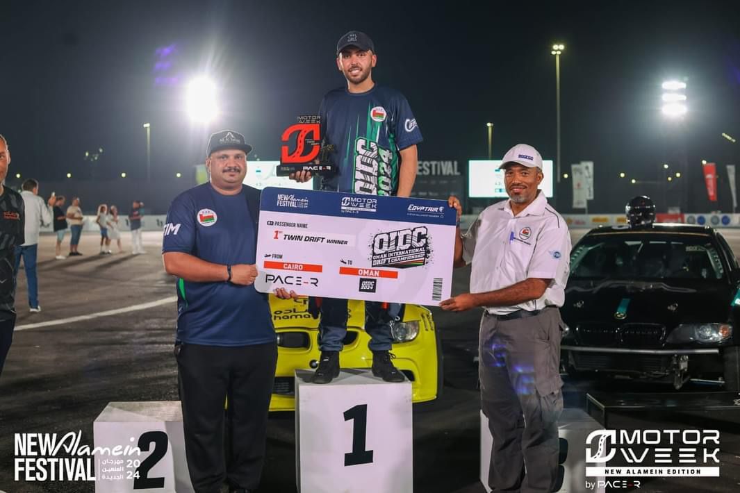 IMG 20240831 WA0309 - وكالة عكاظ الاخبارية