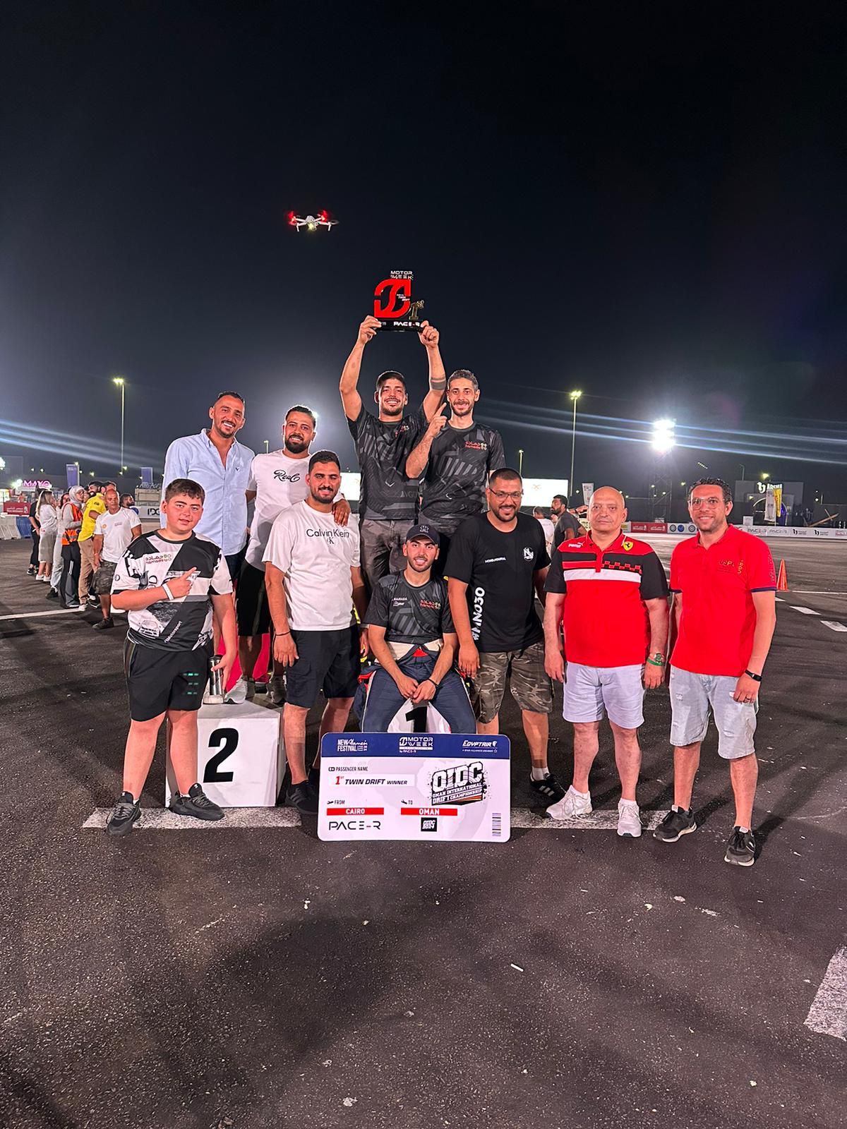 IMG 20240831 WA0310 - وكالة عكاظ الاخبارية