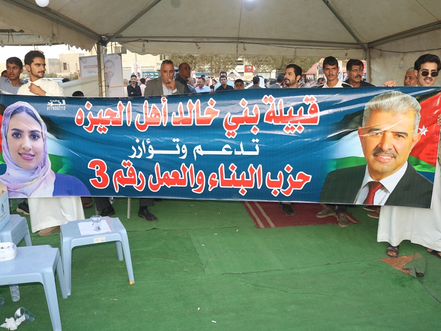 IMG 0874 - وكالة عكاظ الاخبارية