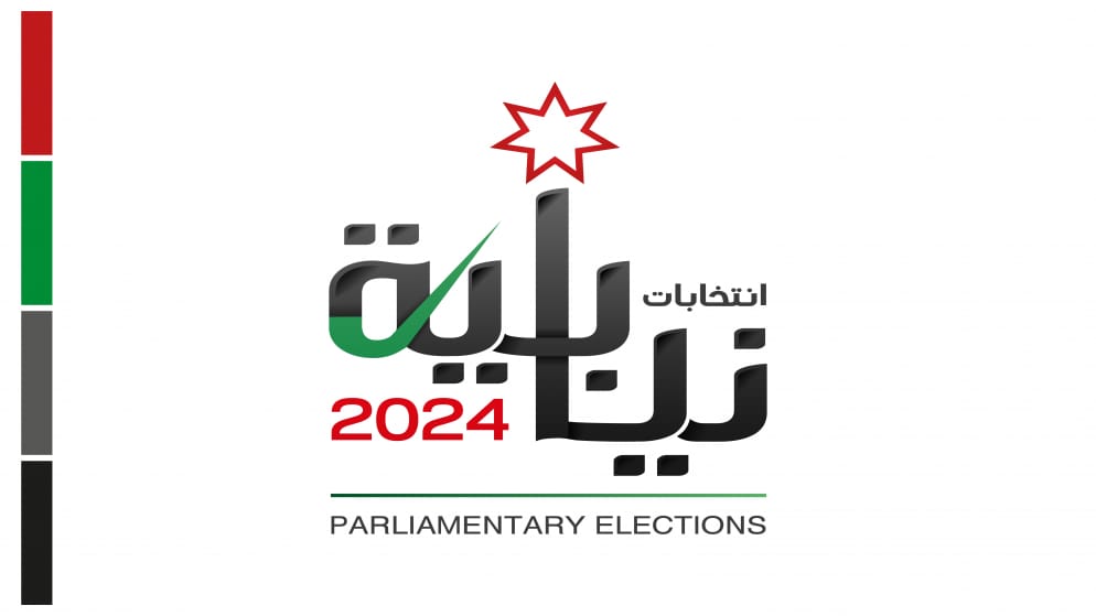 a54a5f5b d5c3 4c67 94d7 81ada2389d04 - وكالة عكاظ الاخبارية