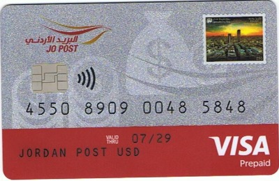 b5e61e14 1967 40e3 ad23 c8b850372f45 - وكالة عكاظ الاخبارية
