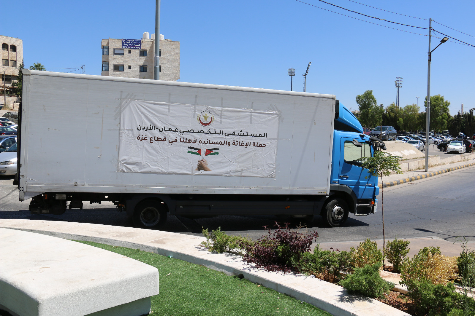 d20e7ebf 8c87 46a0 a408 3a417be6b9f7 - وكالة عكاظ الاخبارية