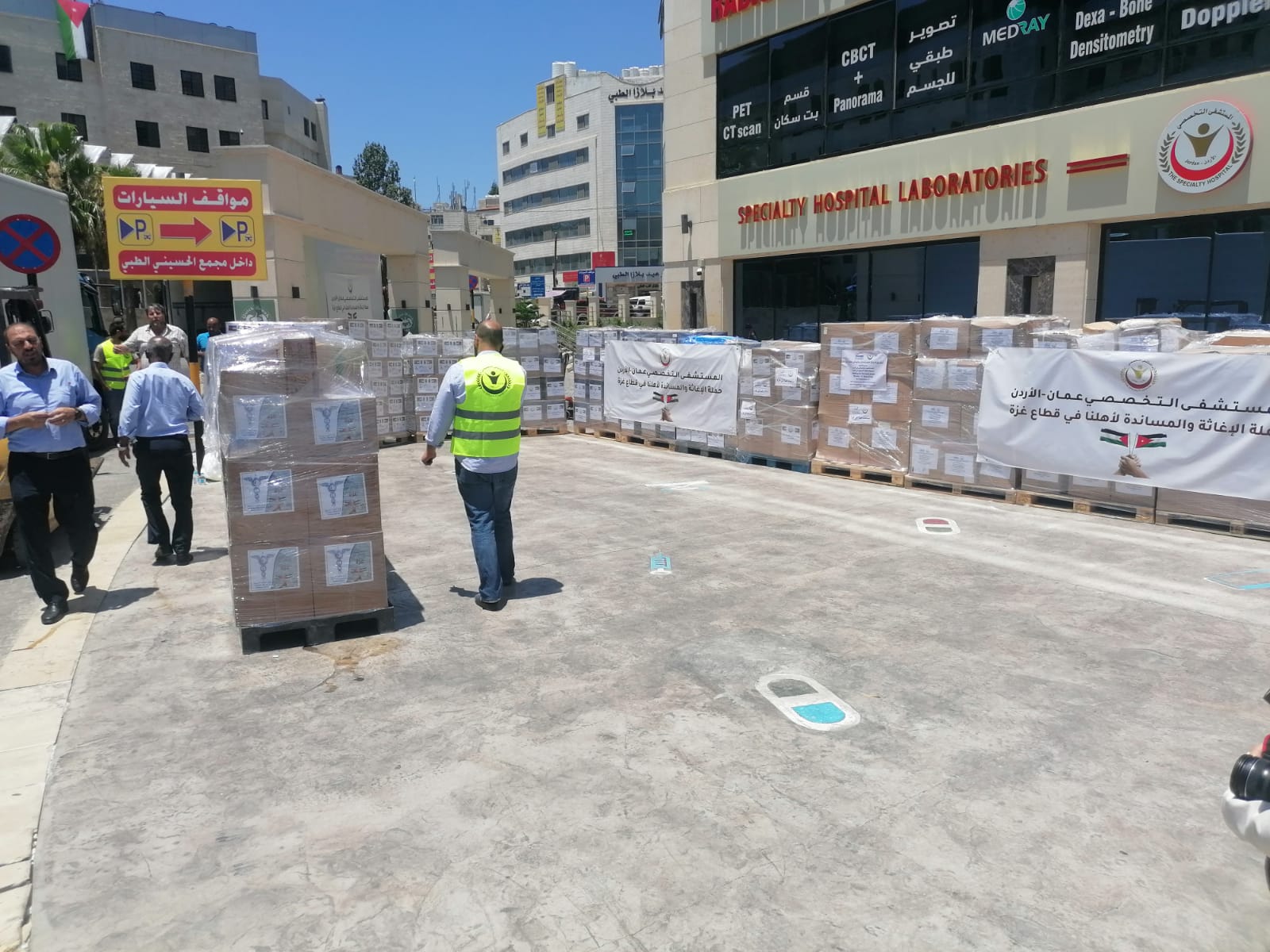 f06c52d7 be93 4691 9068 a27e61b57504 - وكالة عكاظ الاخبارية