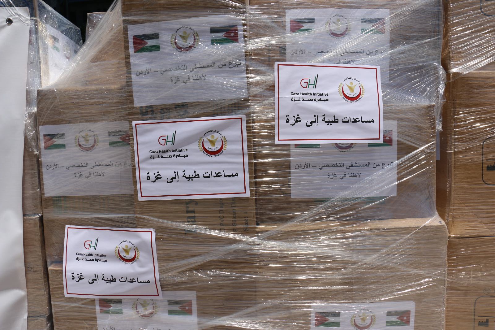 f3805cef ee70 4b58 8c2c 649451856850 - وكالة عكاظ الاخبارية