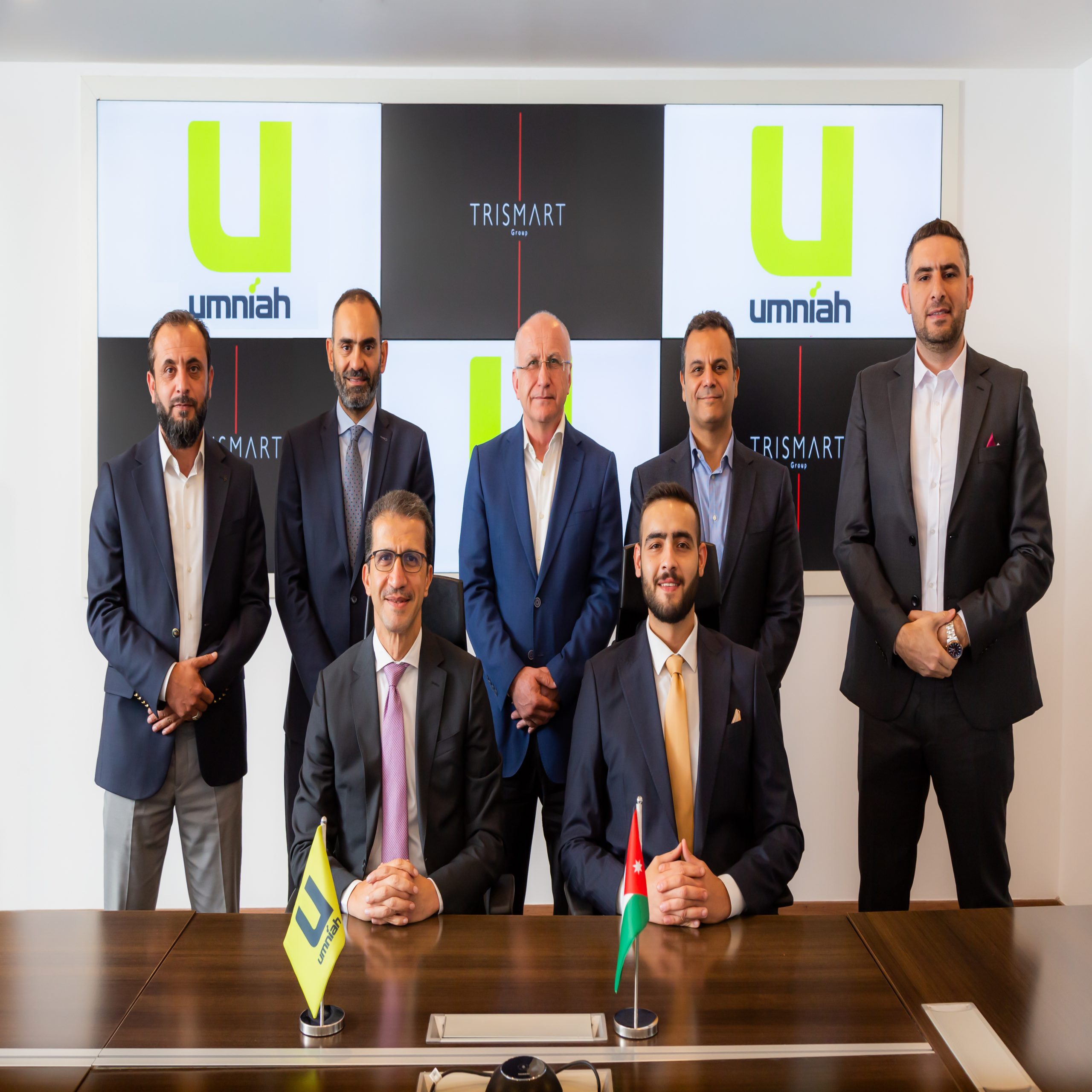 new data center 1 scaled - وكالة عكاظ الاخبارية