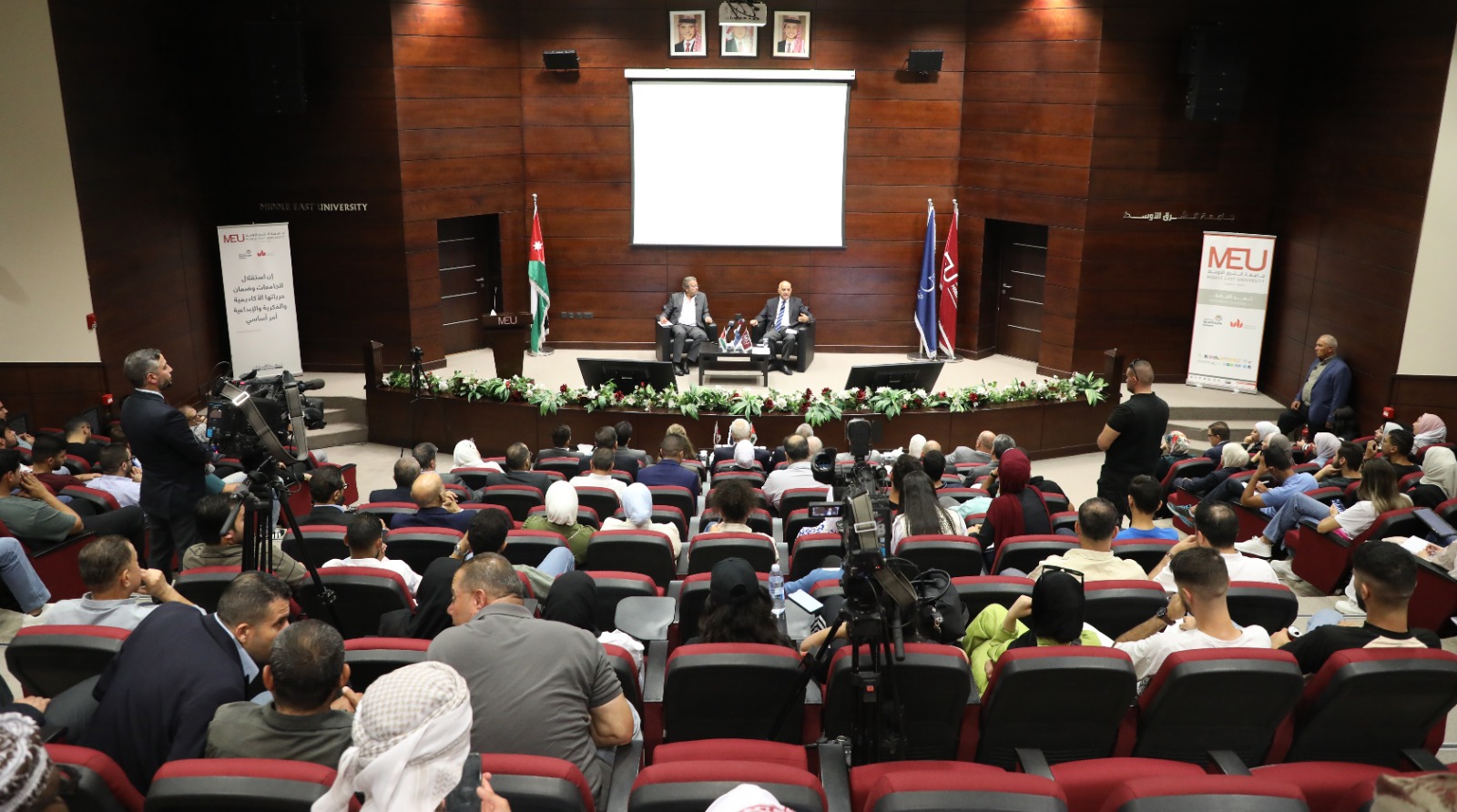  1 - وكالة عكاظ الاخبارية