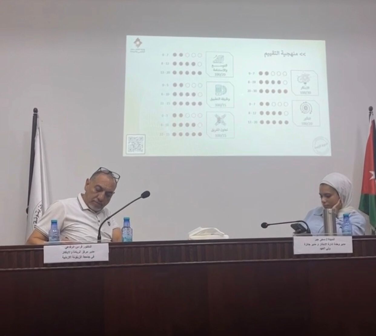  1 - وكالة عكاظ الاخبارية