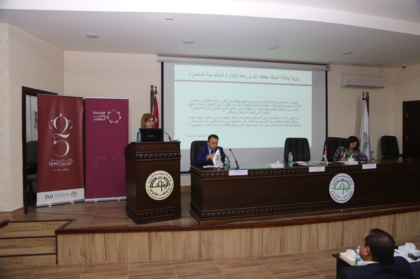  5 - وكالة عكاظ الاخبارية