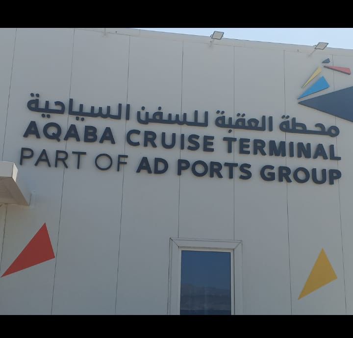 0a2489fe b364 4dd0 99a6 a796cdfa33f7 - وكالة عكاظ الاخبارية