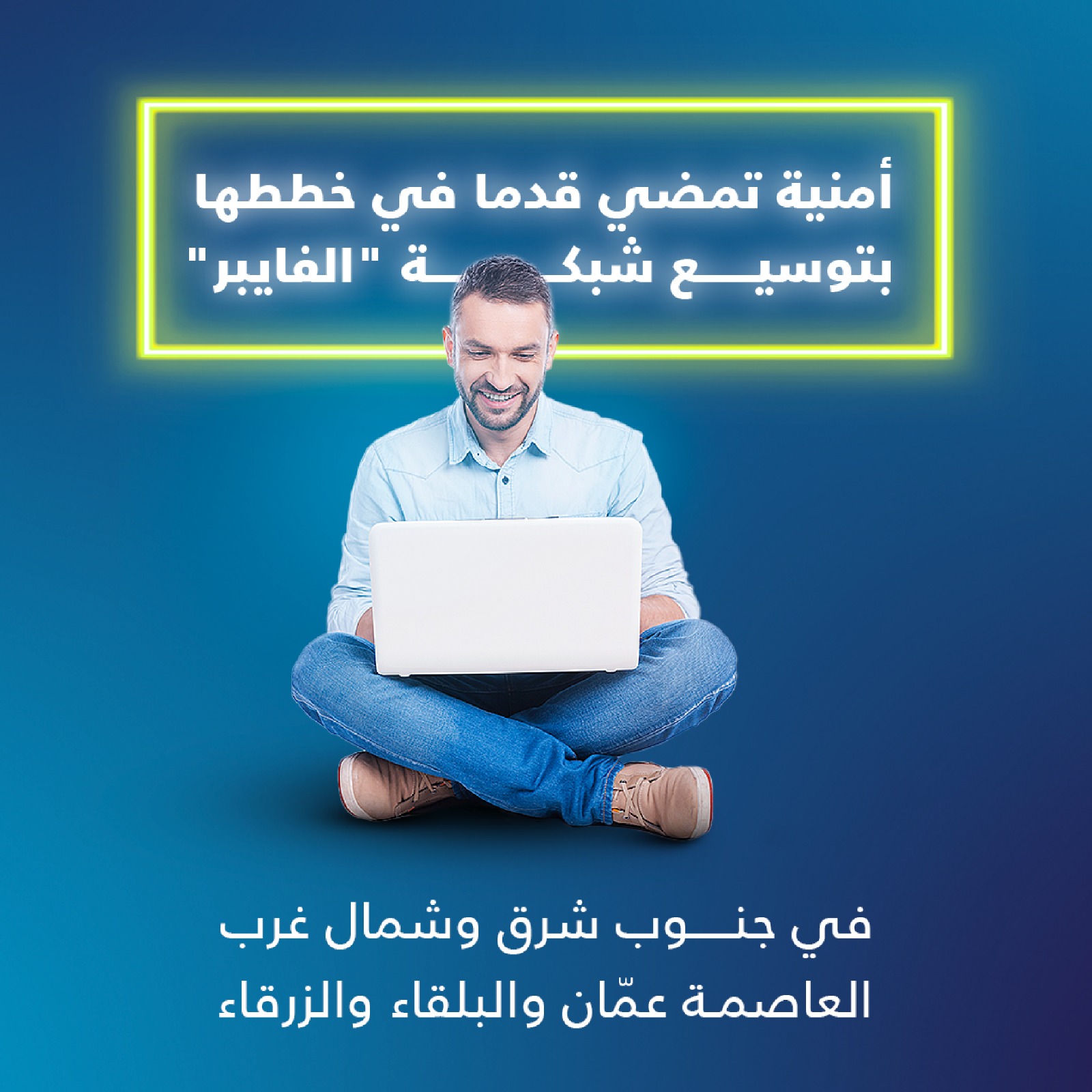 0d7a7322 8cef 4fe7 b216 5343aa13d7ef - وكالة عكاظ الاخبارية