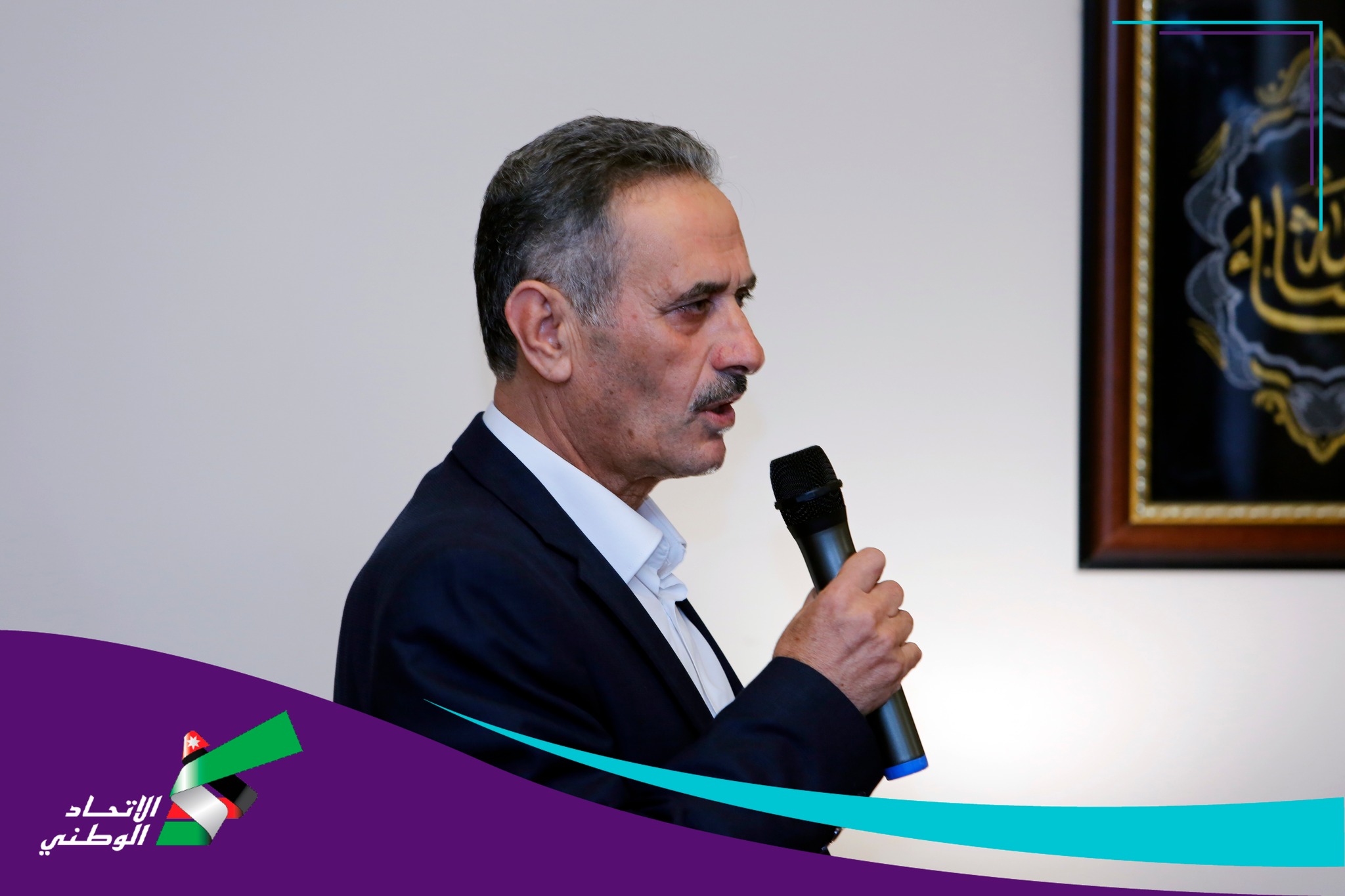 457366136 498629096243954 9128528151560167011 n - وكالة عكاظ الاخبارية