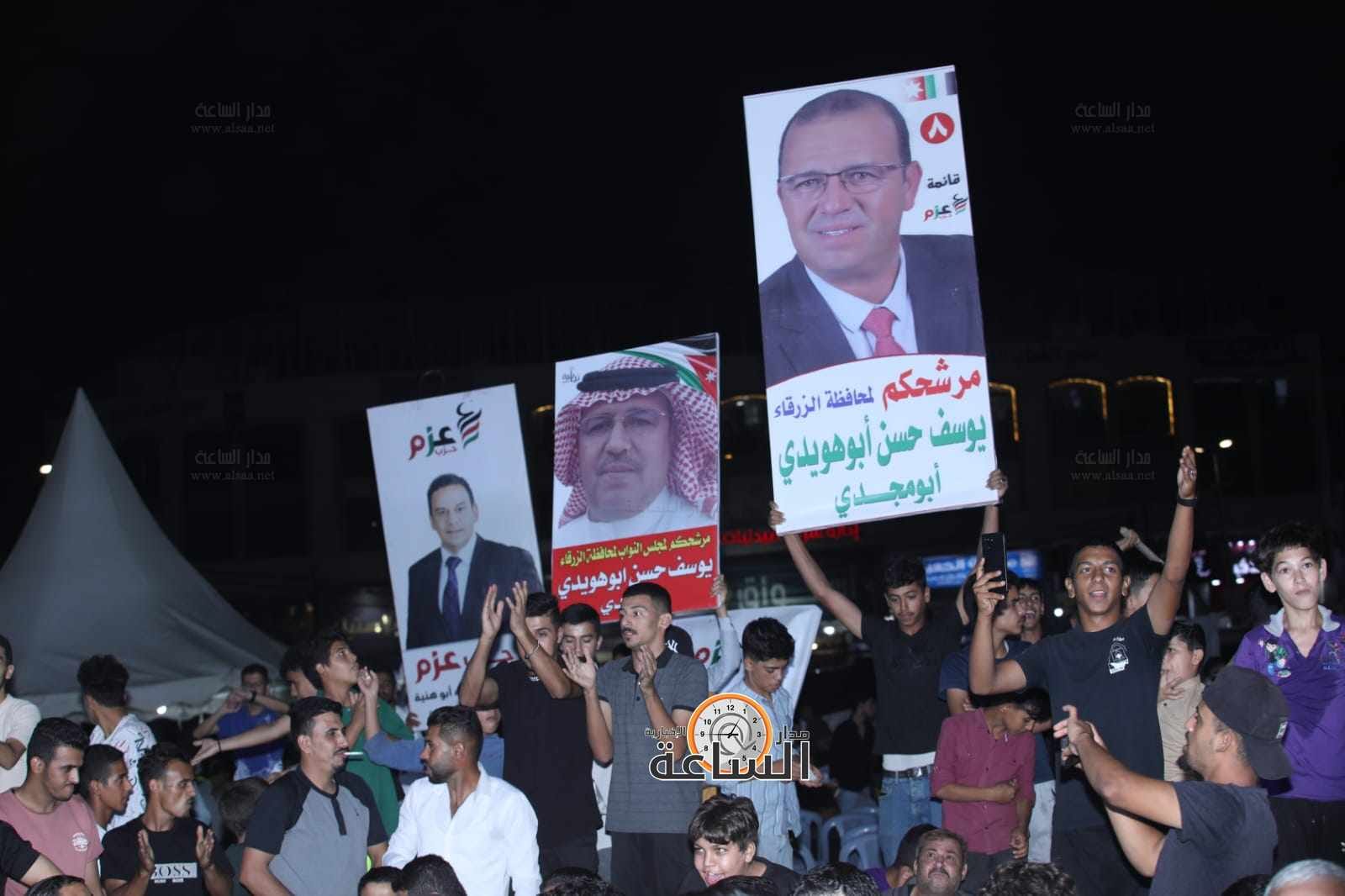 458370363 122113147334459218 1579248188912664797 n - وكالة عكاظ الاخبارية