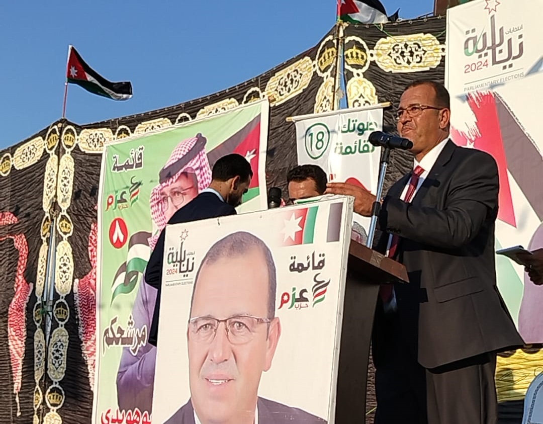 458739549 122113869422459218 9136833645648110623 n - وكالة عكاظ الاخبارية