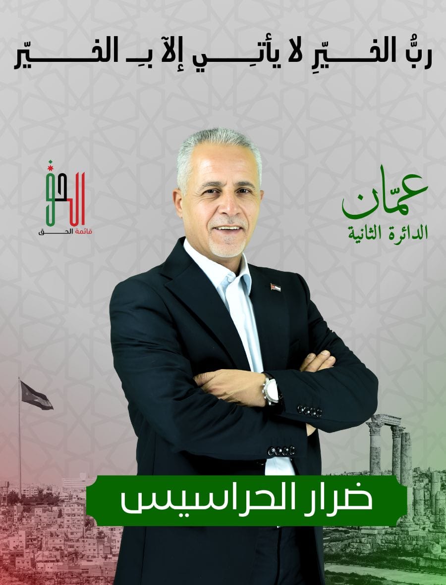 458763643 8962012430482556 4594625172643516627 n - وكالة عكاظ الاخبارية