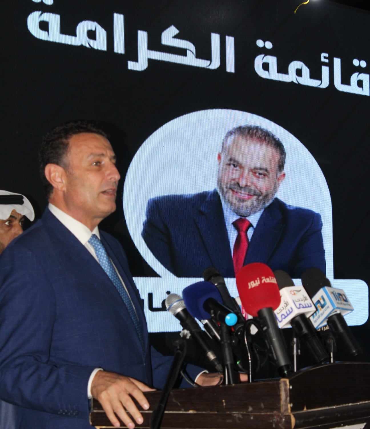 478185 42 1725648727 - وكالة عكاظ الاخبارية