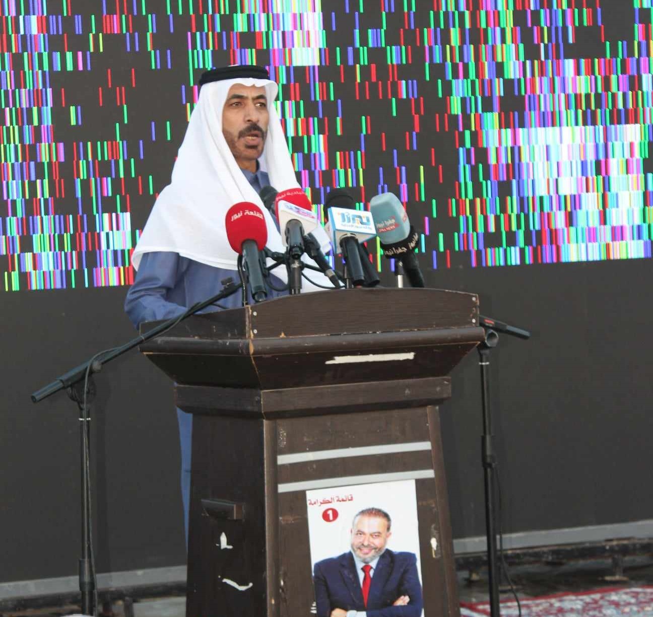 478185 9 1725648722 - وكالة عكاظ الاخبارية