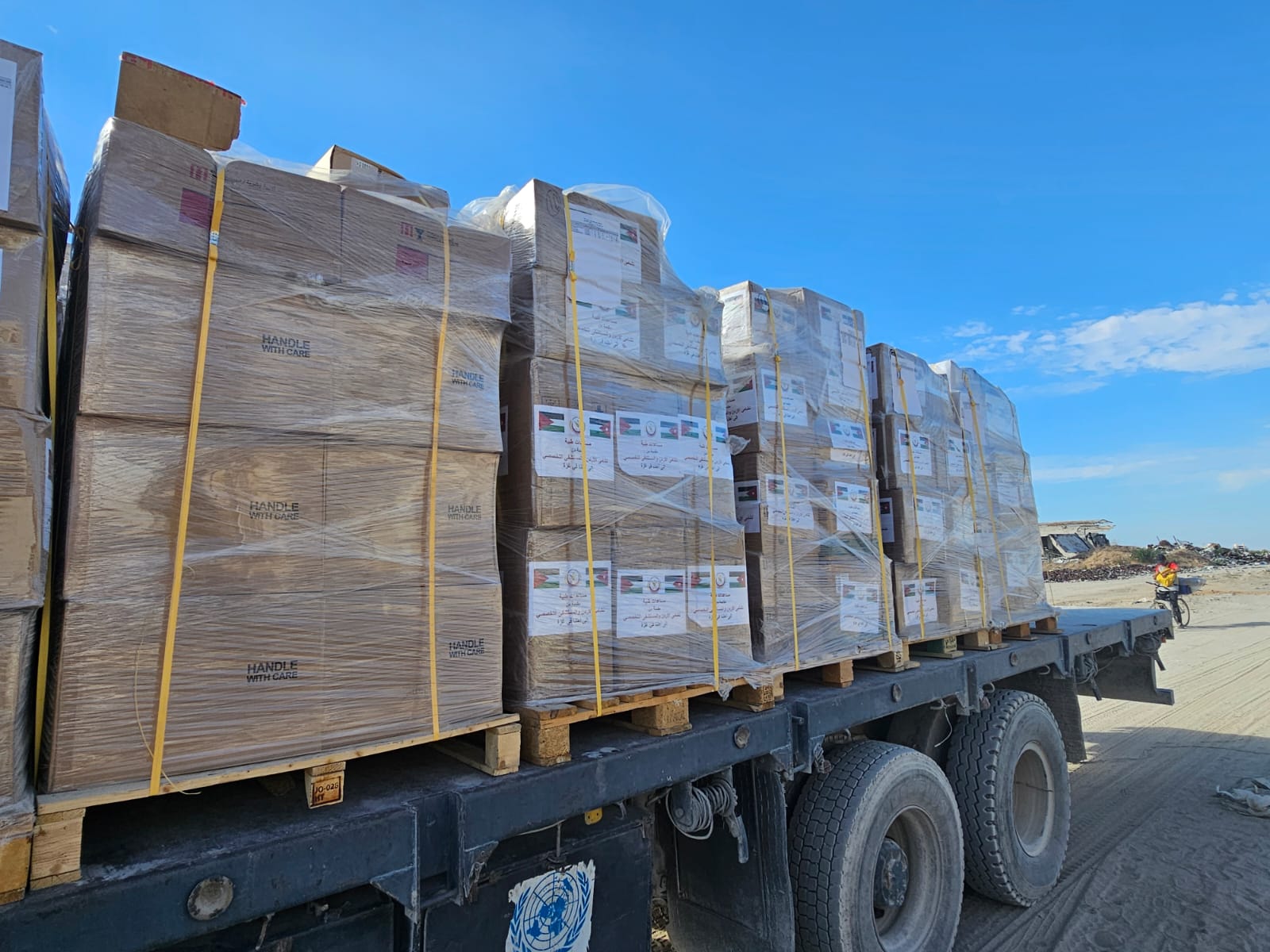 83f0d16e 2f9a 44f8 a09b 8848eda0f815 - وكالة عكاظ الاخبارية