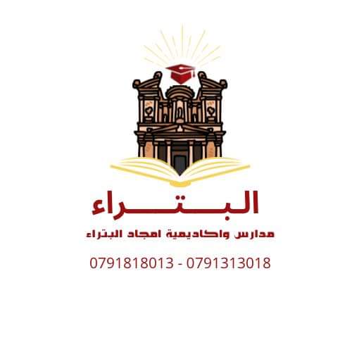 9595b12d d309 45e3 94ea 894be0ff155f - وكالة عكاظ الاخبارية