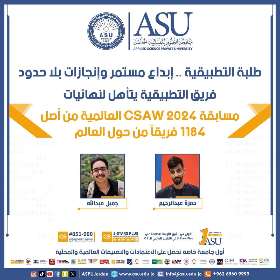 FB IMG 1726306276590 - وكالة عكاظ الاخبارية