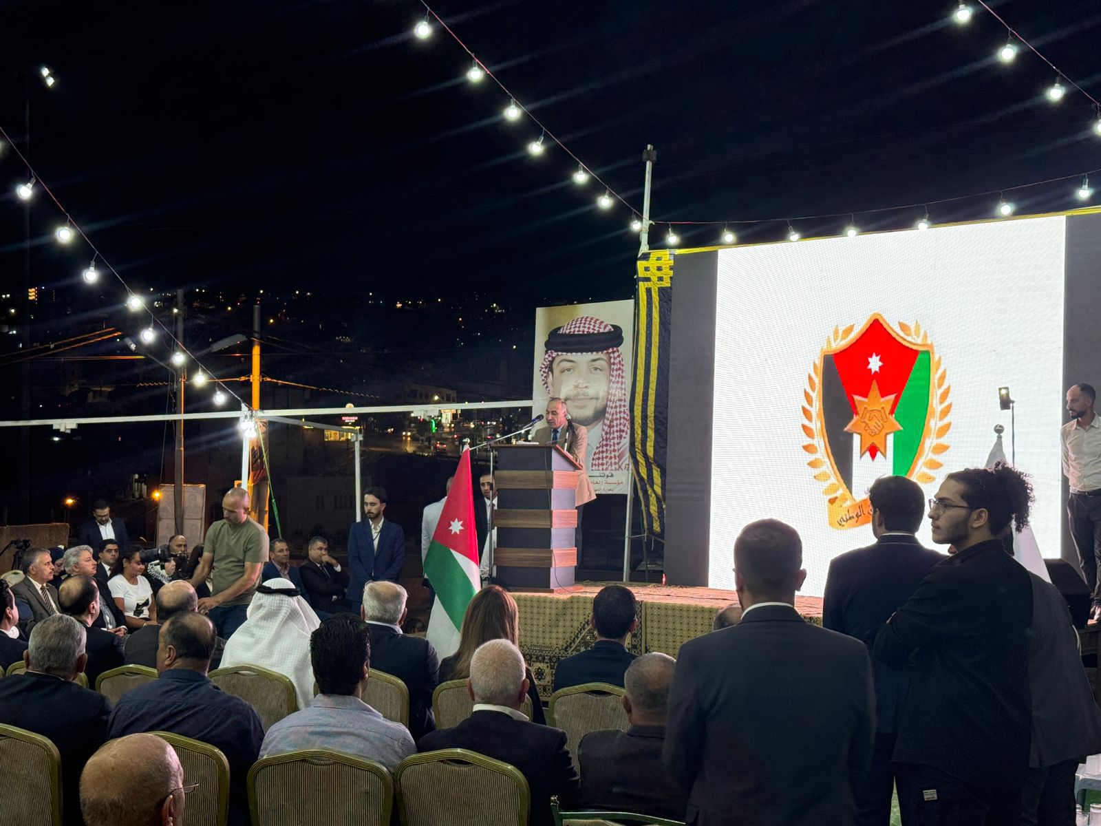 IMG 20240901 WA0264 - وكالة عكاظ الاخبارية